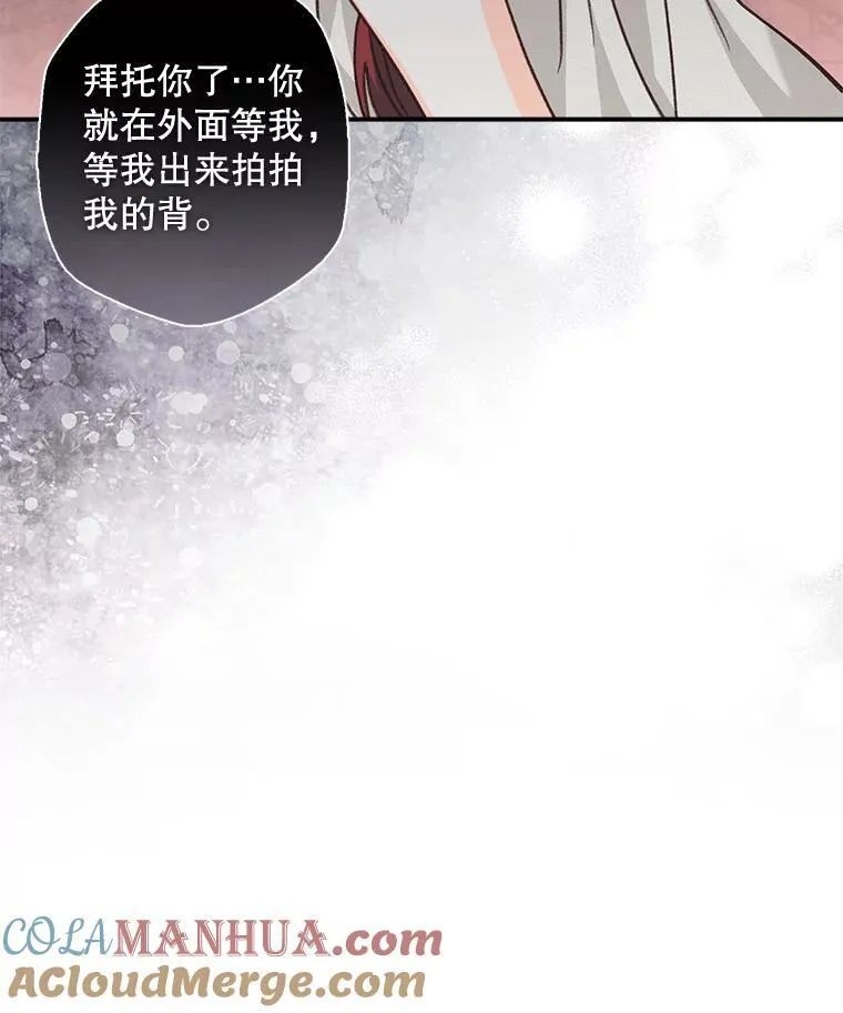 9.访问疯狂92