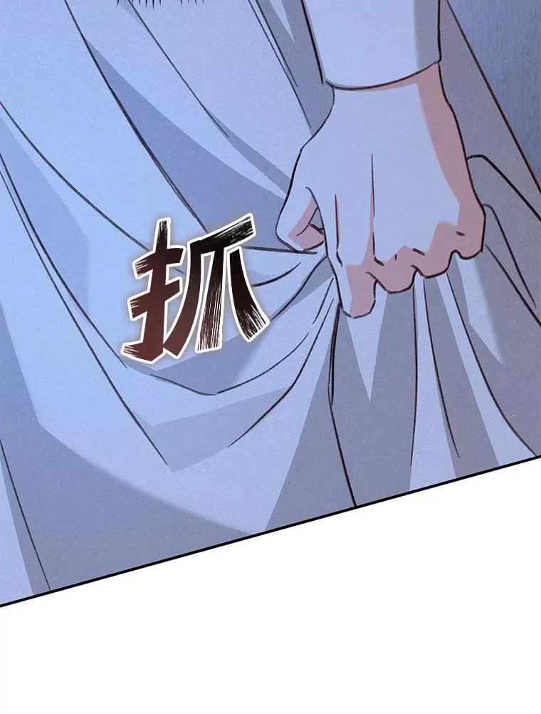 18.摧岚既盛79