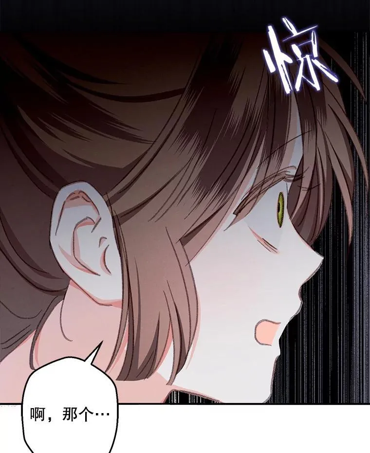 5.今夜缘何无眠35