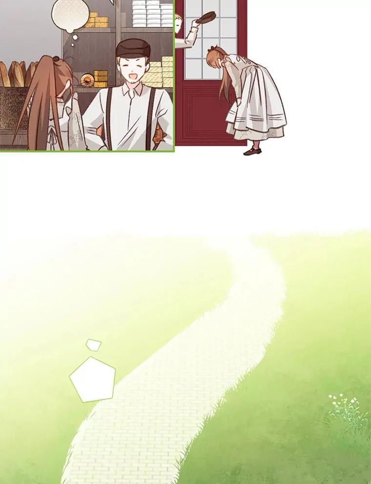 11.异乡轶闻18