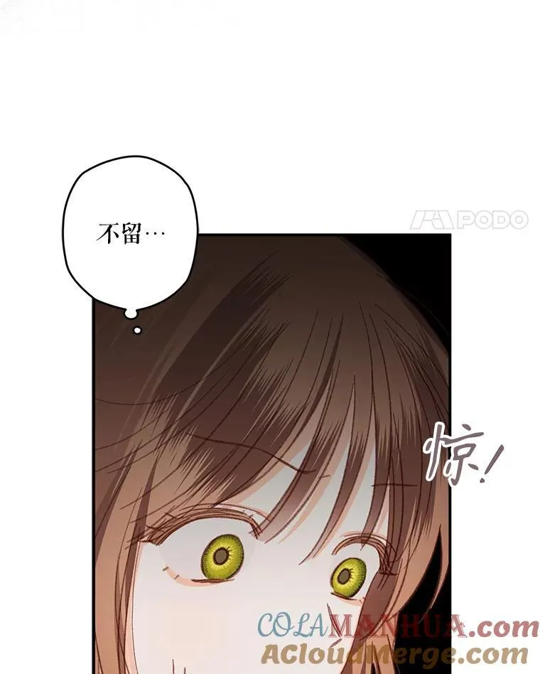 17.寂静时分24