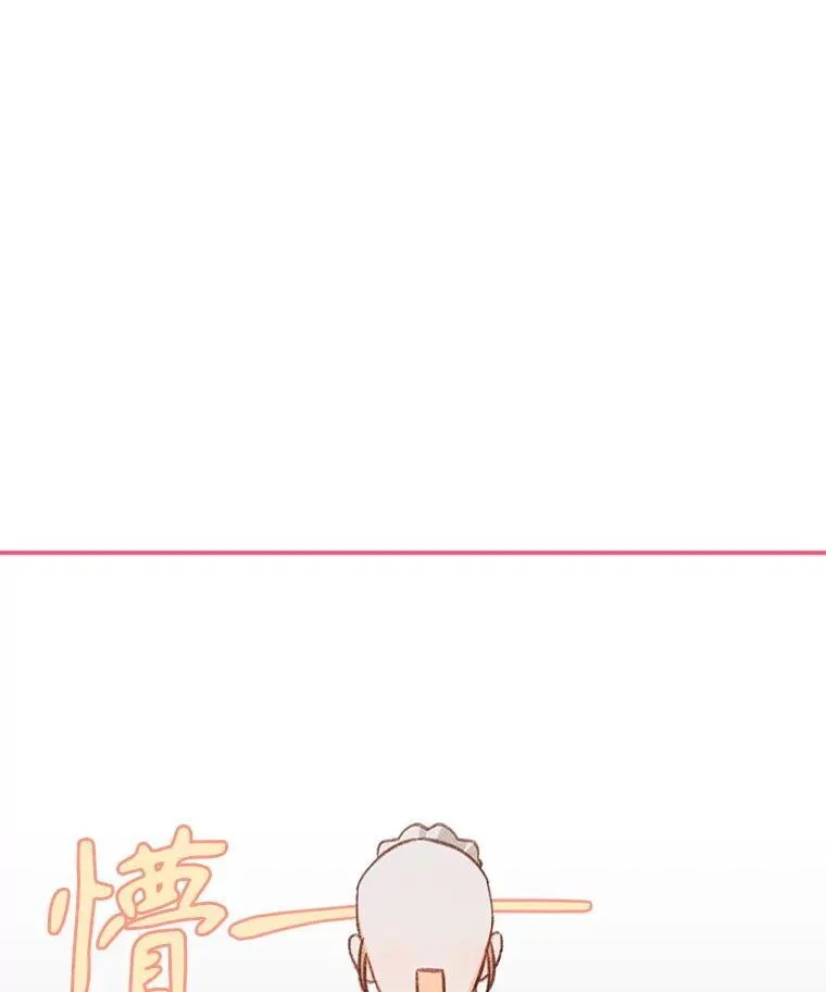 15.感受春天83
