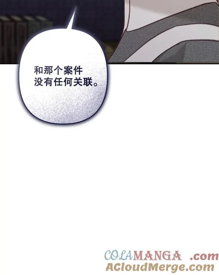 40.此间禁烟4