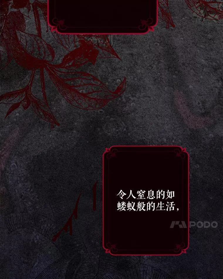1.幻剧开幕73