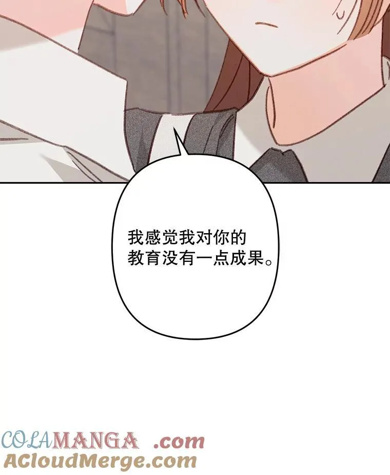 41.天性使然36