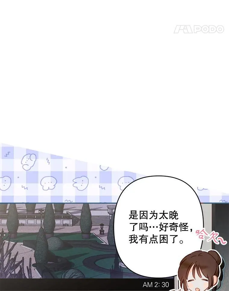 1.幻剧开幕107