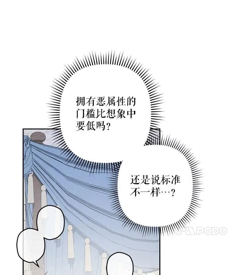 42.烛火微漾34