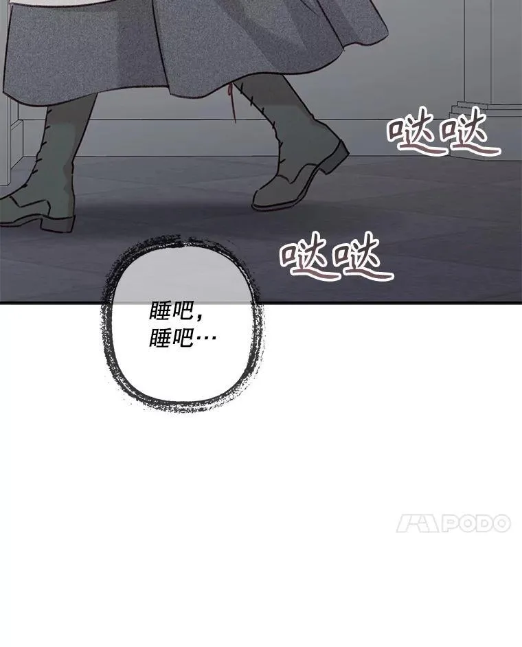 10.一杯咖啡109