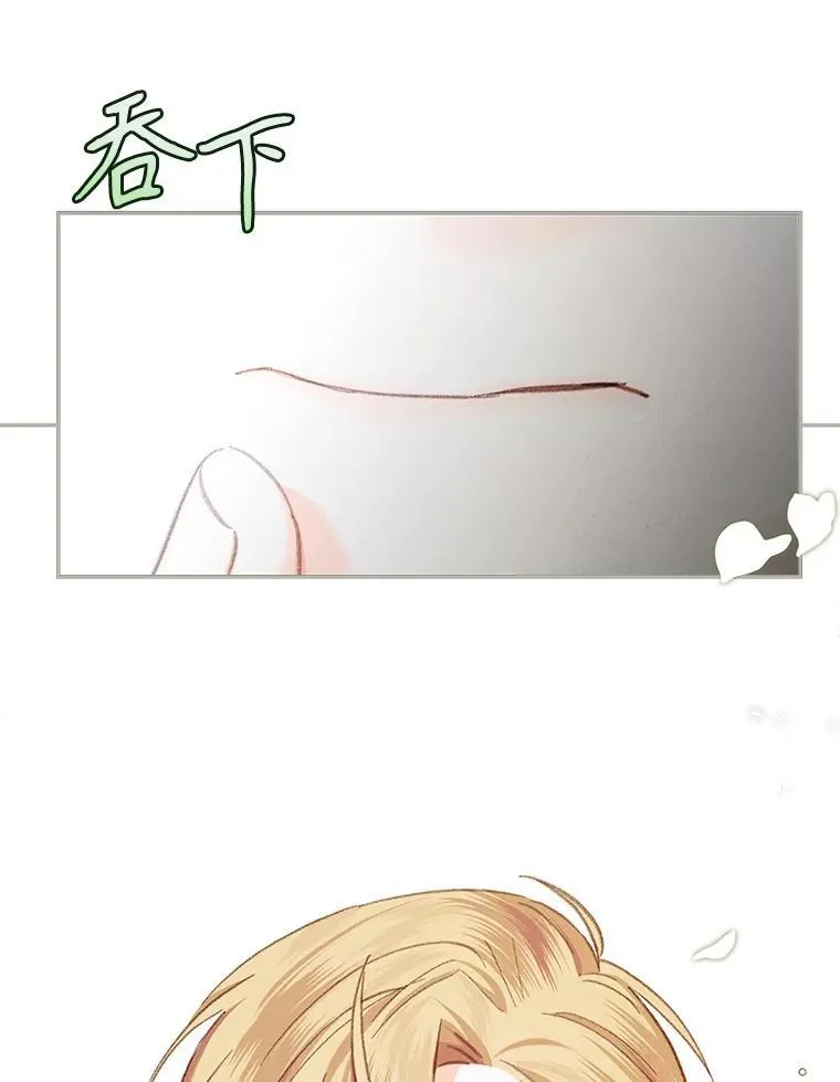 3.真实之馆93