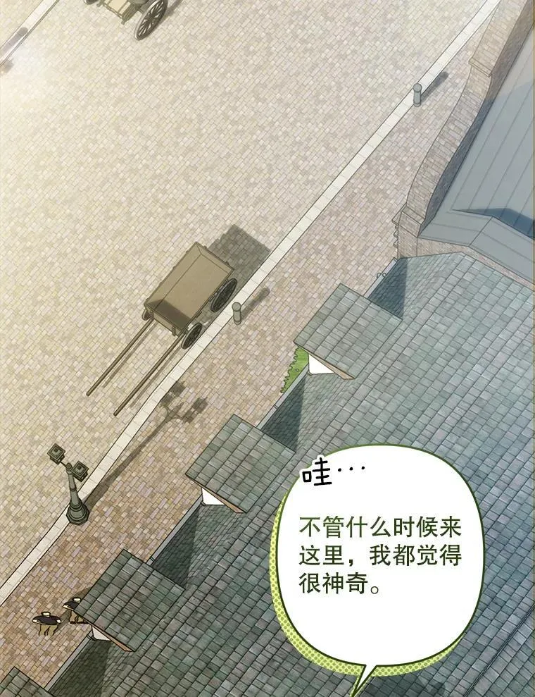 35.邪恶之路58