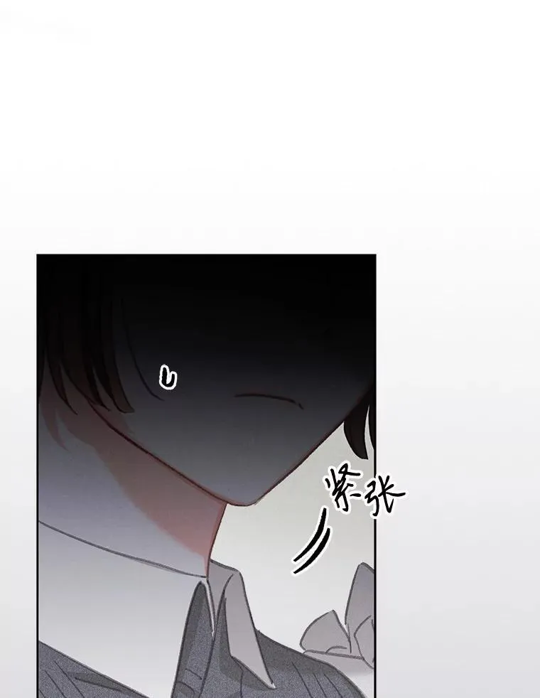 4.龃龉生隙127