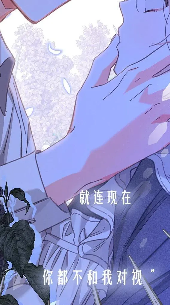 0.序章17