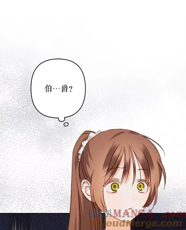 39.惑星登门33