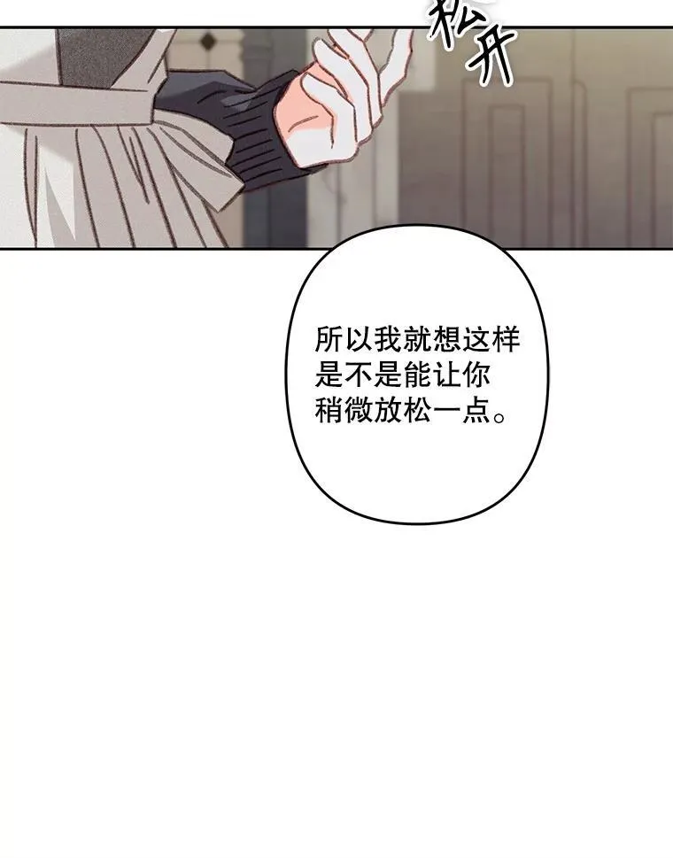 35.邪恶之路22