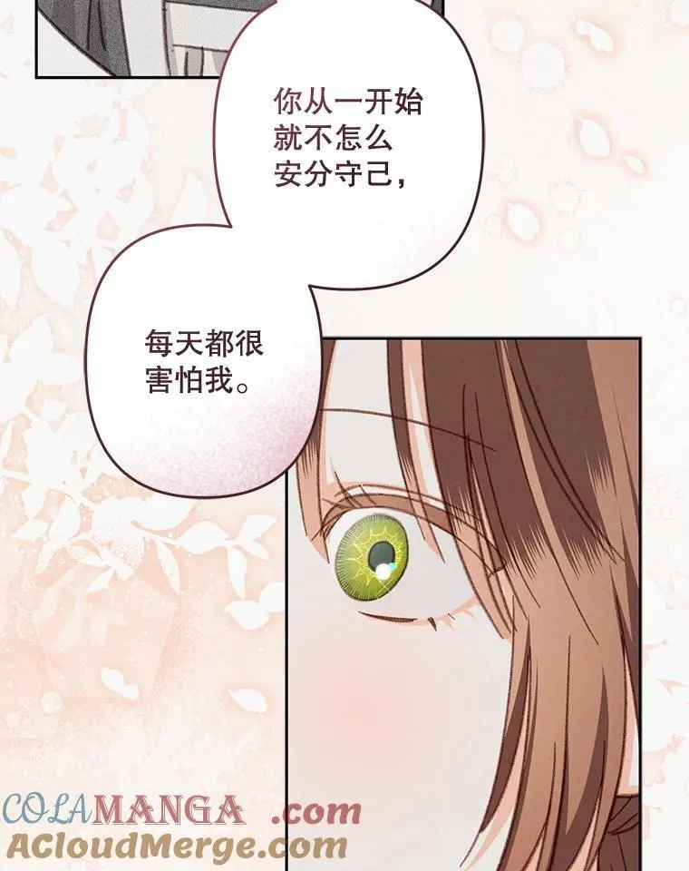 41.天性使然92