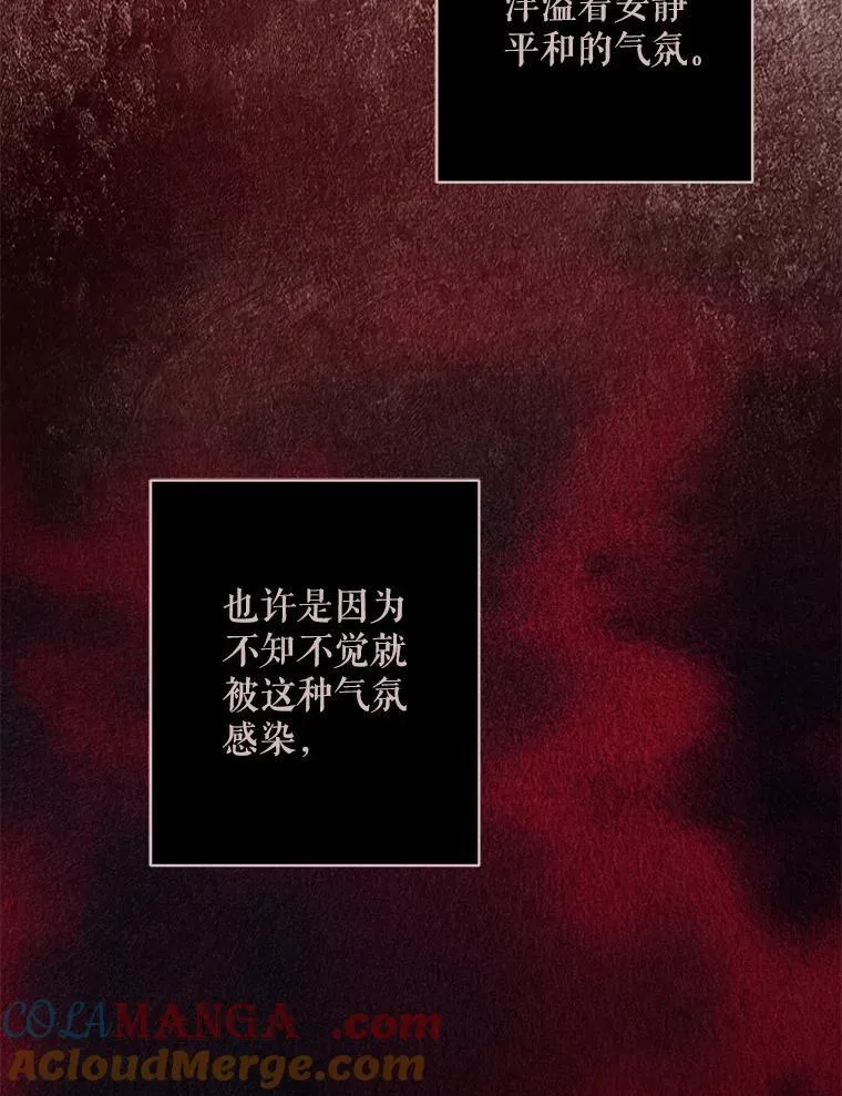 38.乱外生情39