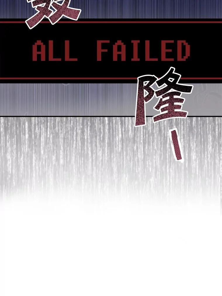 6.柔软诱惑77