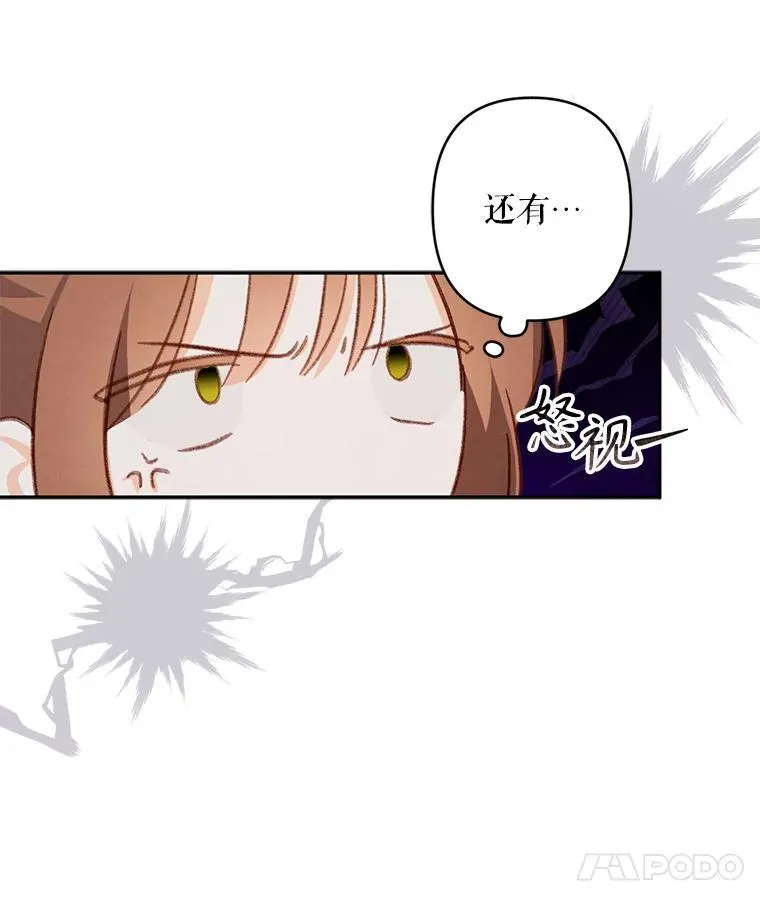 30.擒拿把戏32