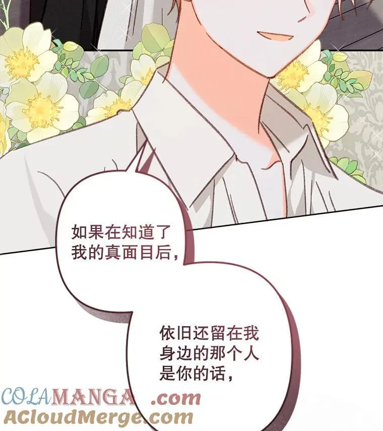 41.天性使然96