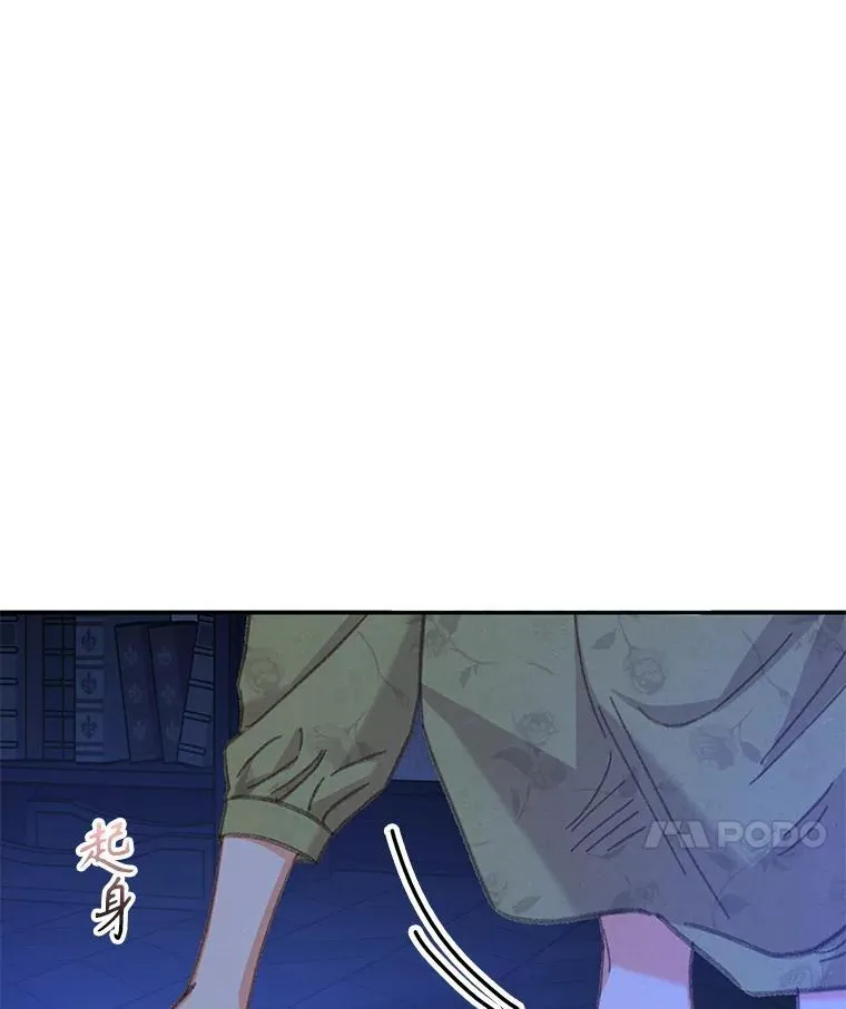 5.今夜缘何无眠129