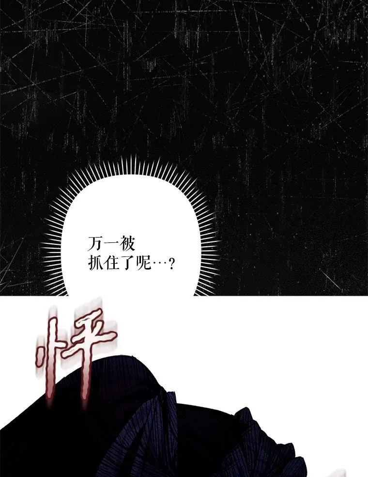 3.真实之馆27