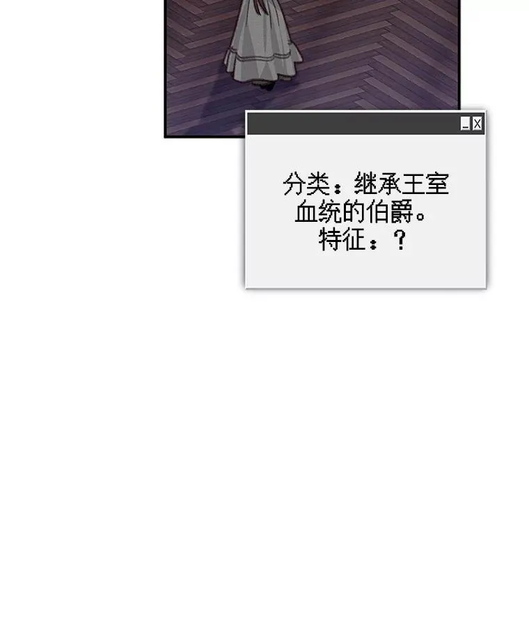 22.疯言疯语22