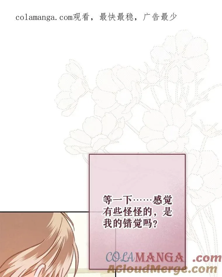 37.关心则乱0