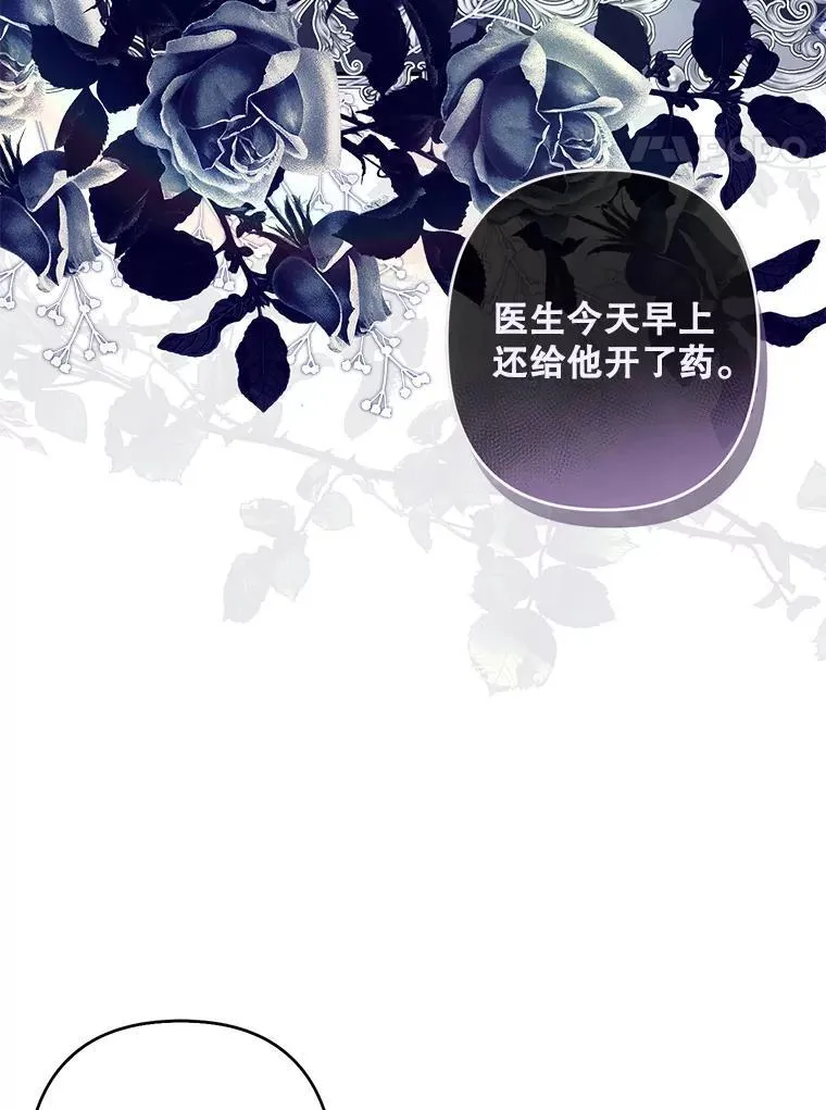 6.柔软诱惑33