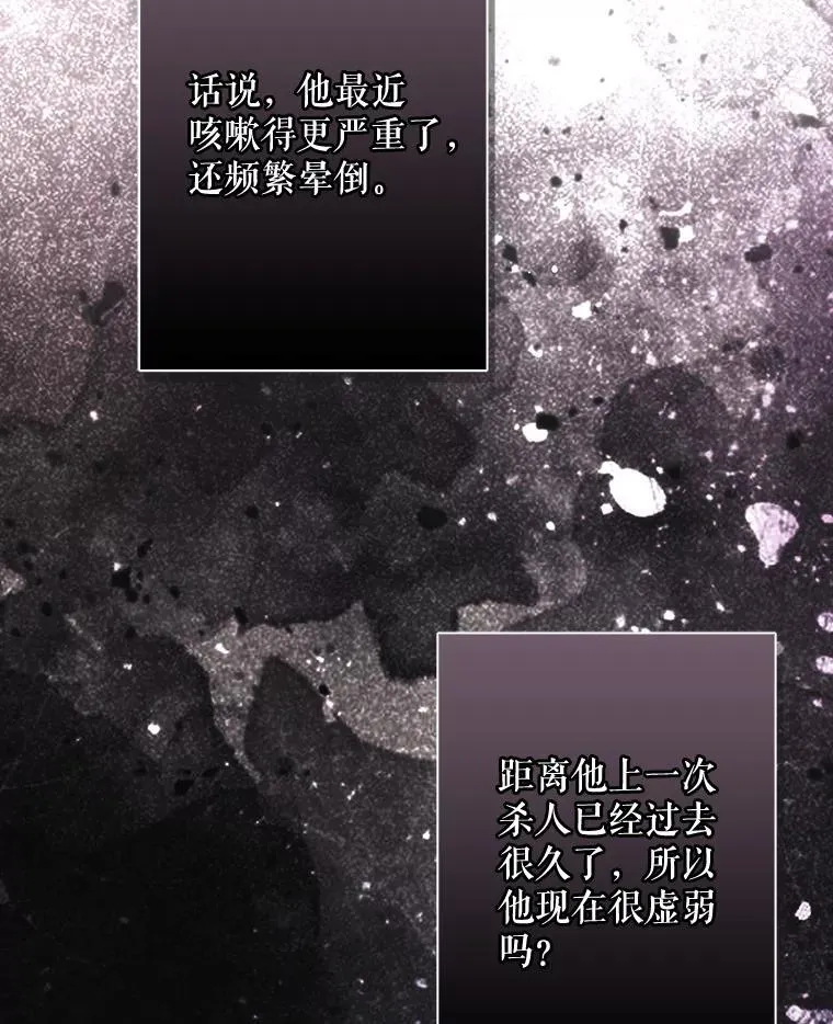 23.爱恨消绝98