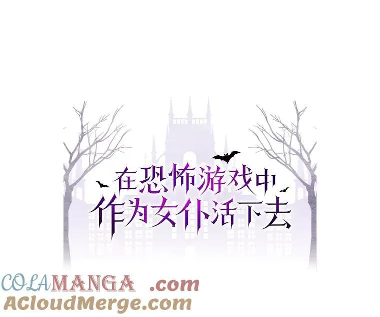 37.关心则乱12