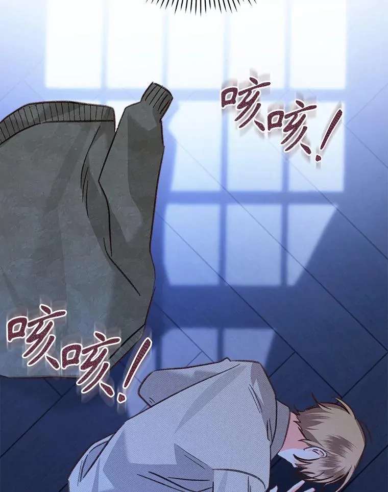 19.吸…呼…吸…呼…14