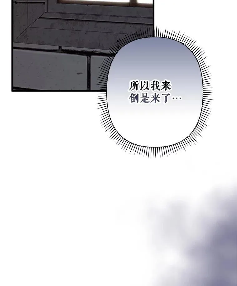 9.访问疯狂111
