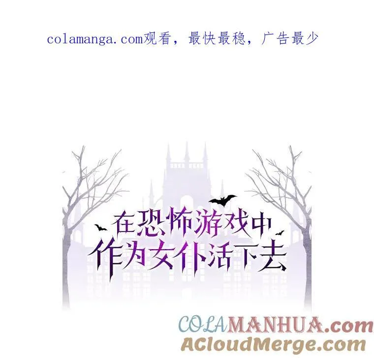 30.擒拿把戏0