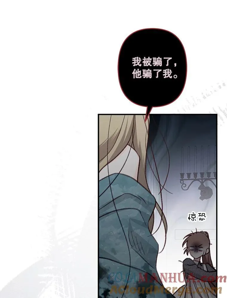 22.疯言疯语84