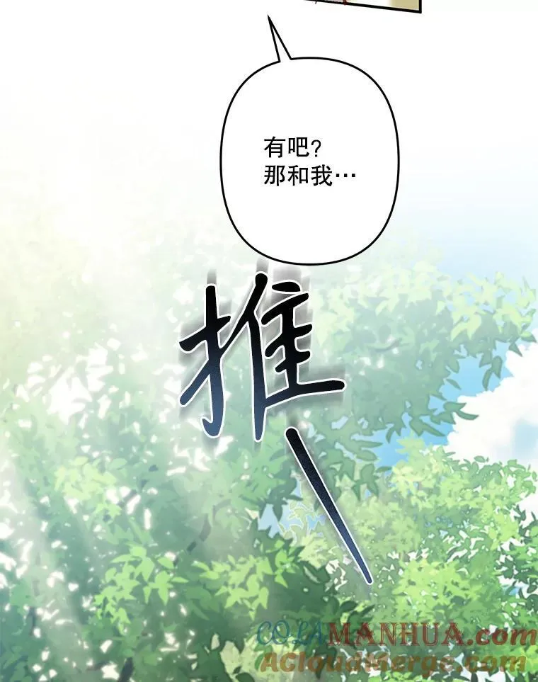 30.擒拿把戏60