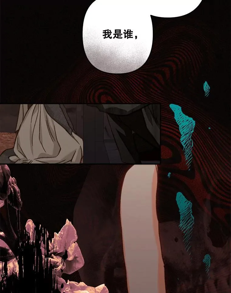 29.幽静之室49