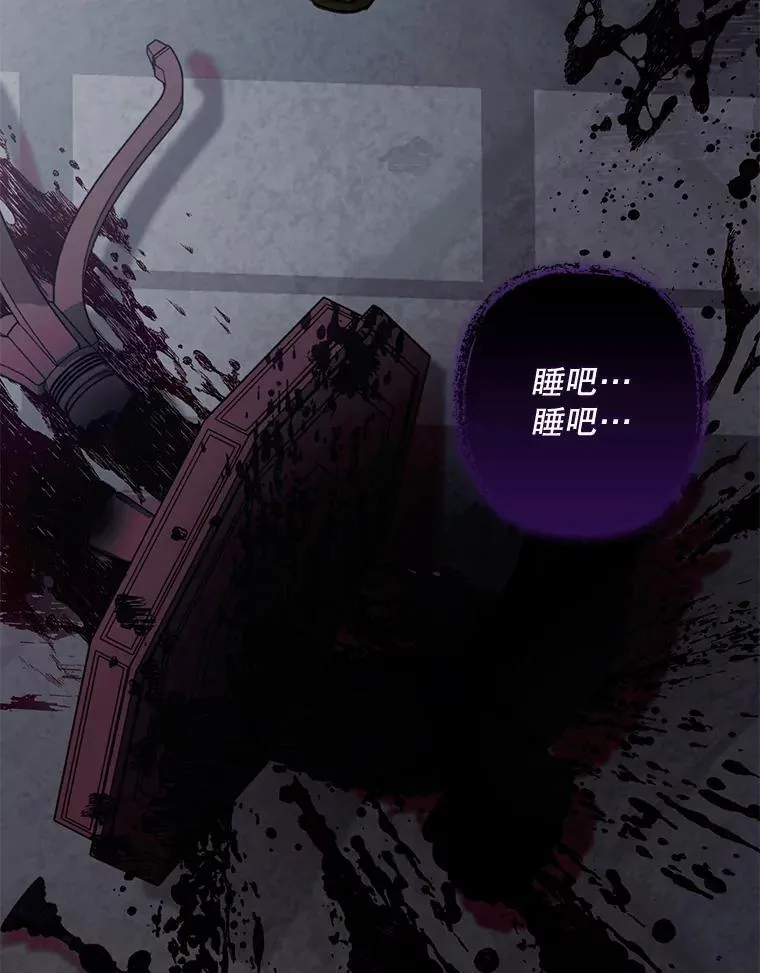 9.访问疯狂145