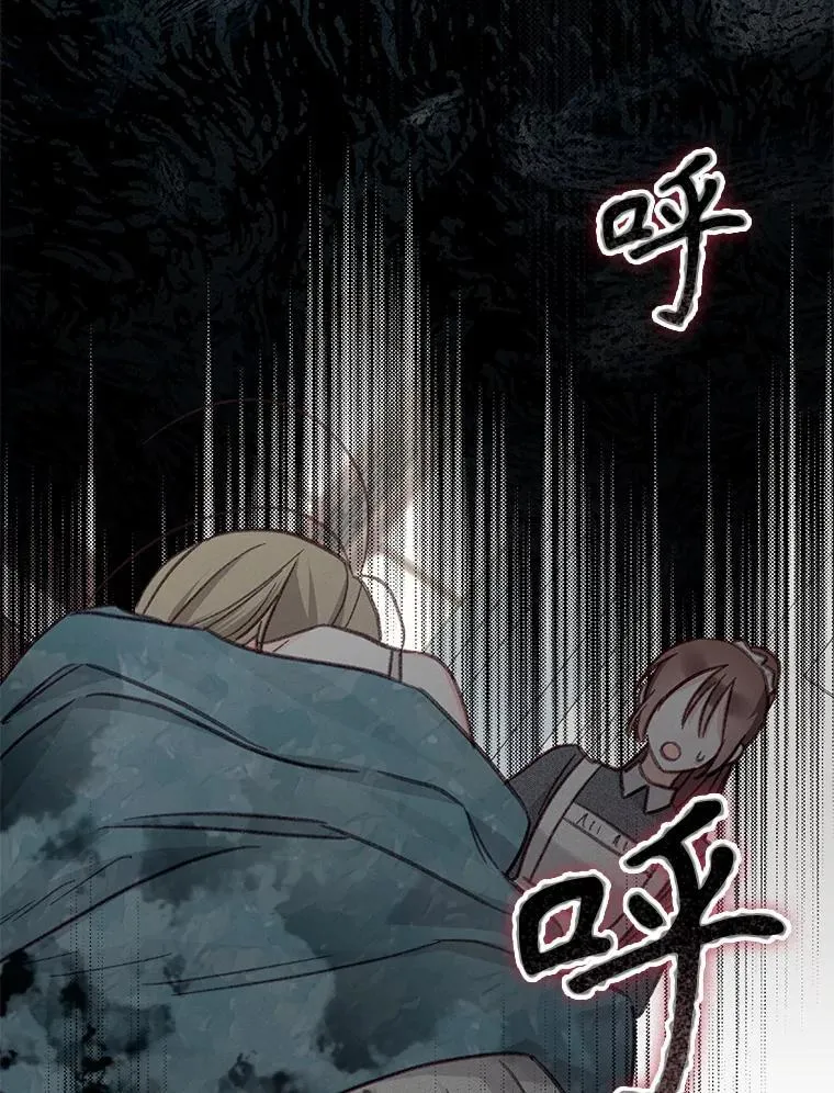 22.疯言疯语91