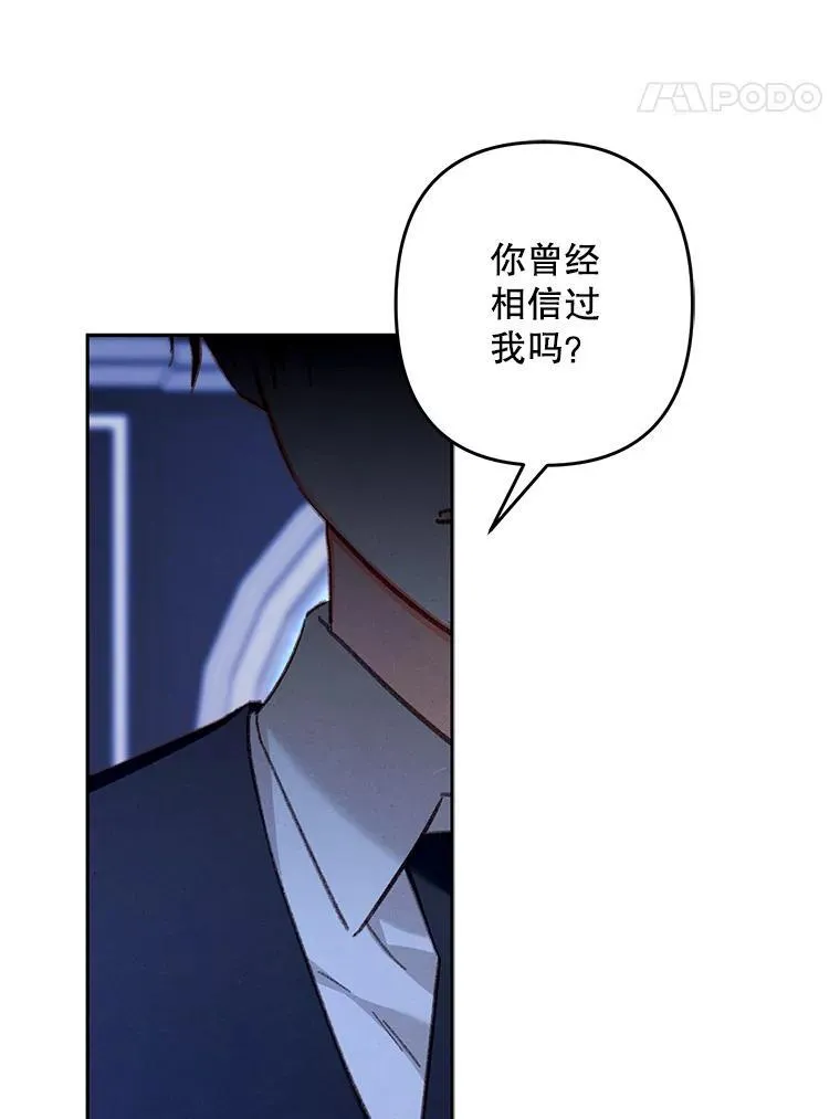 46.恐惧的内心58