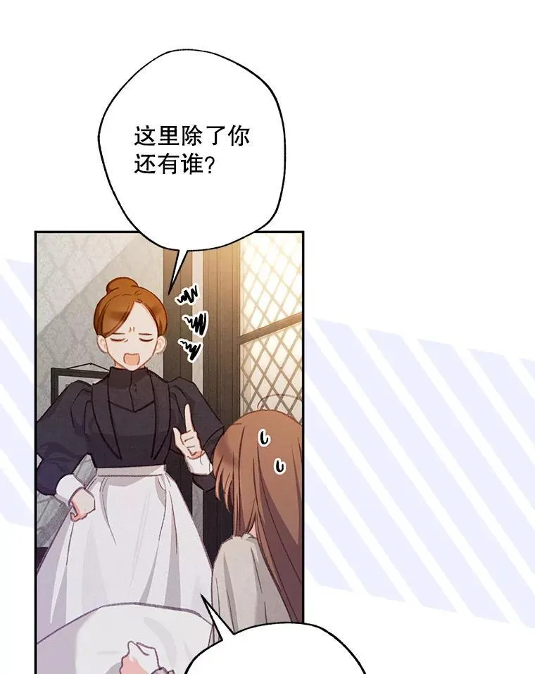 1.幻剧开幕135