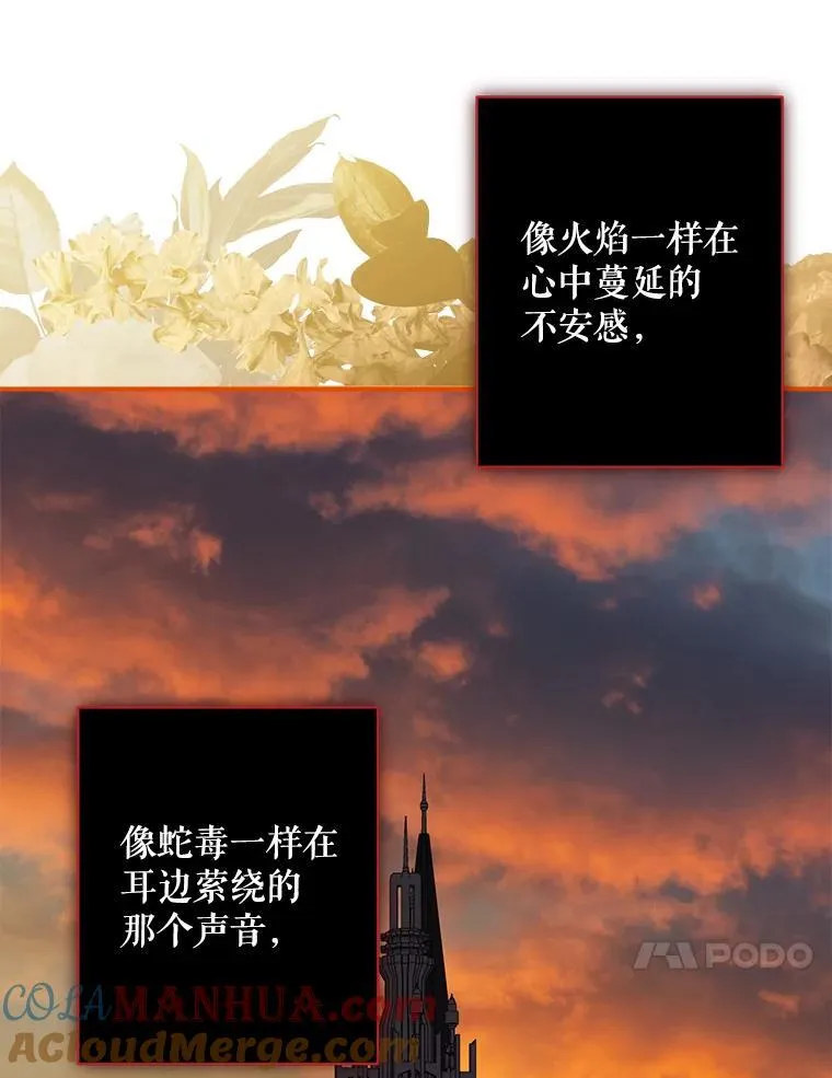 13.礼尚往来108