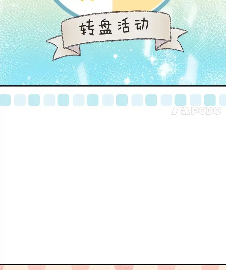 6.柔软诱惑49