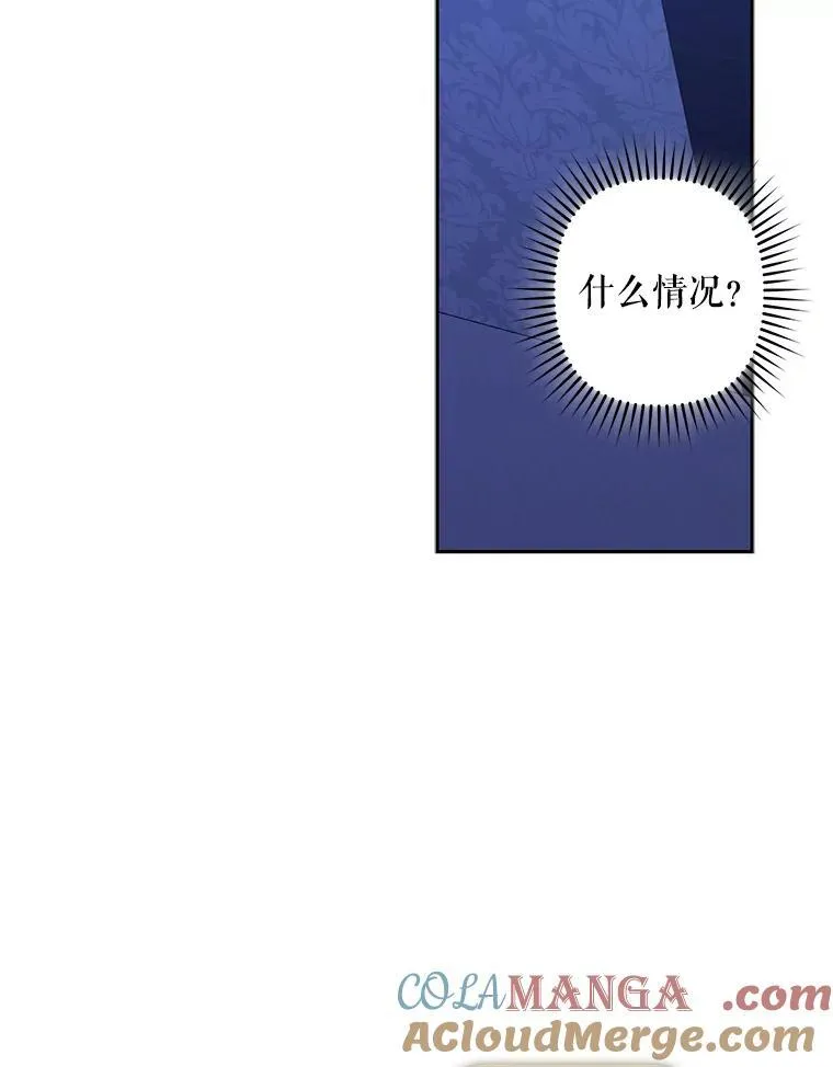 43.生生不息32