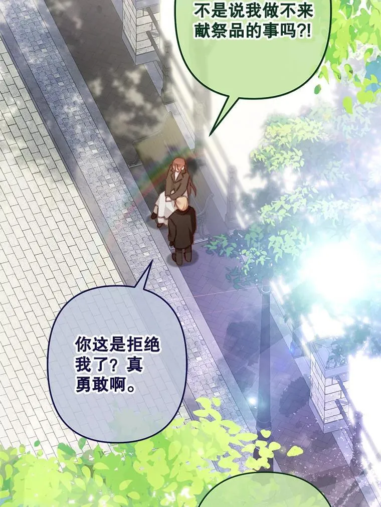 38.乱外生情34