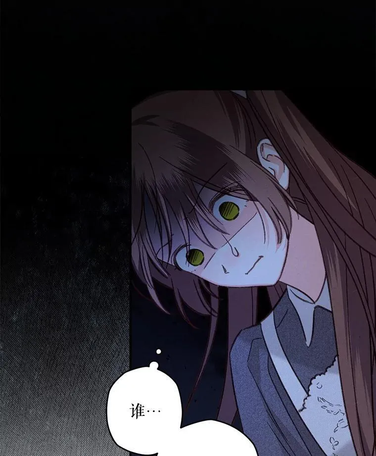 17.寂静时分53
