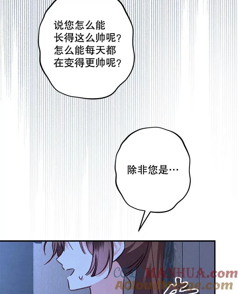 18.摧岚既盛60