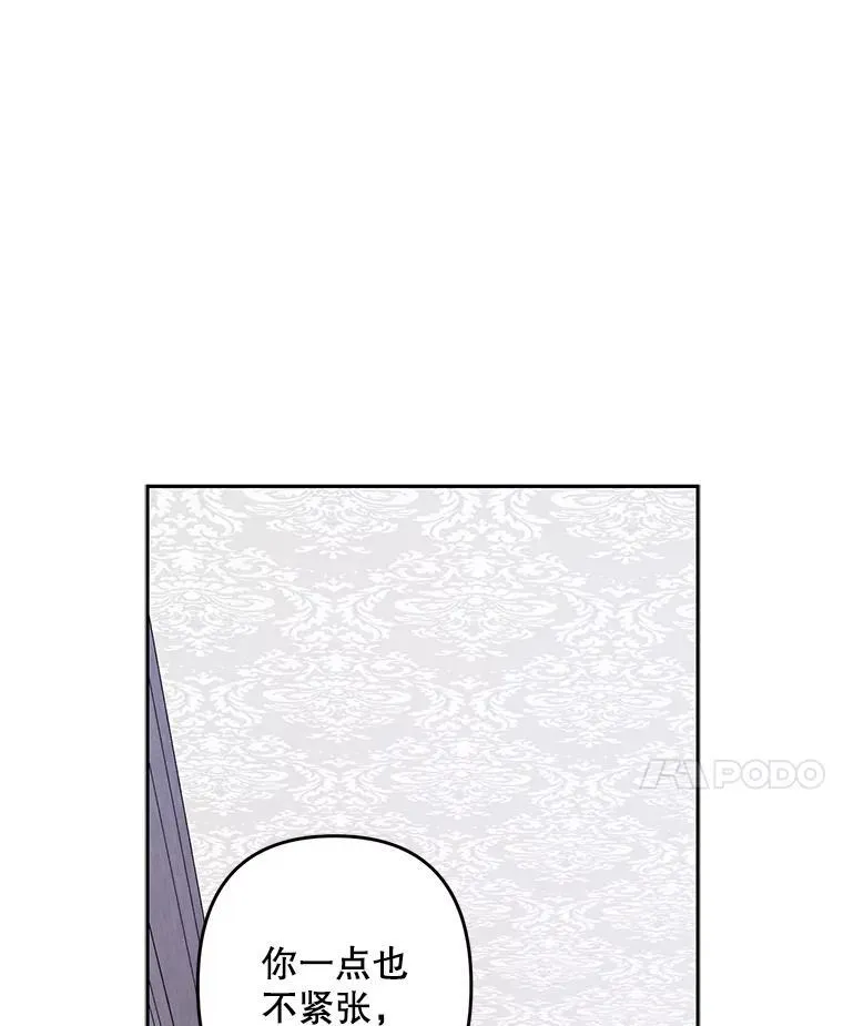 41.天性使然37