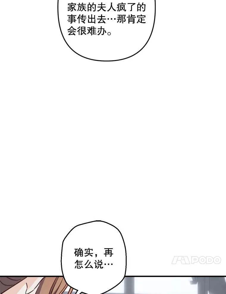 10.一杯咖啡126
