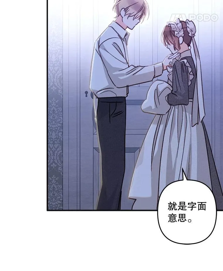9.访问疯狂21