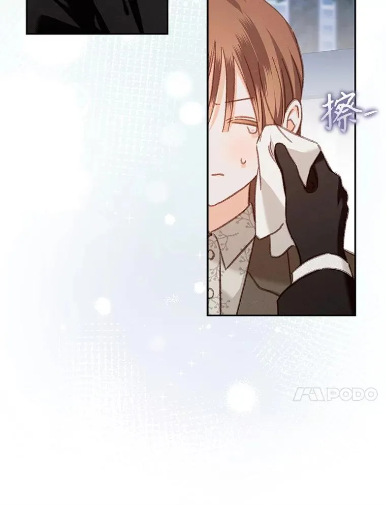38.乱外生情17